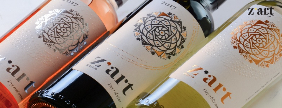 Z’Art Wines Z’Art Wines