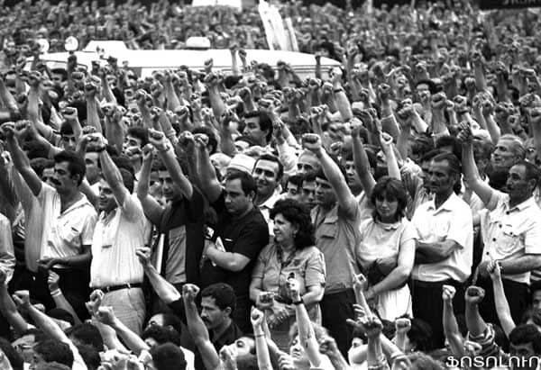 Gaining Independence from the Soviet Union